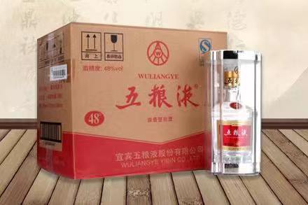 永宁五粮液回收